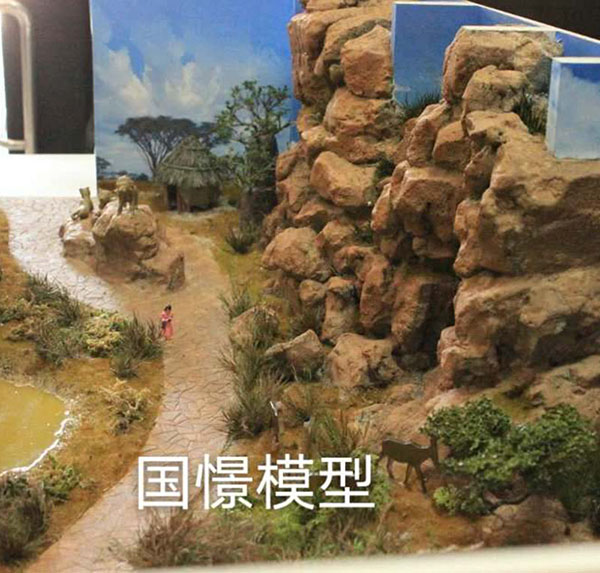 庆元县场景模型