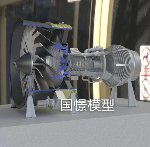 庆元县发动机模型